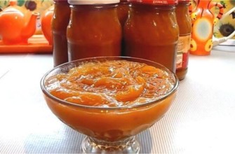 แยมในแจกัน