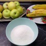 ส่วนผสมสำหรับทำแยม