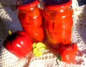 3 สูตรพริกอบสไตล์เซอร์เบียที่ดีที่สุดสำหรับฤดูหนาว