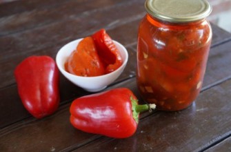 พริกเลโช