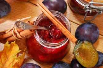 ลูกพลัมกับอบเชย