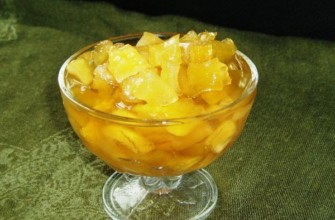 แจกันแยม