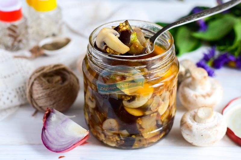 Aubergines aux champignons : une recette hivernale