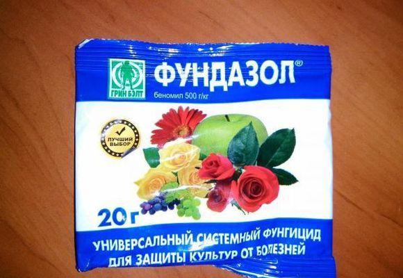 ยาฟันดาโซล