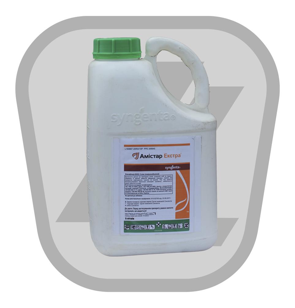 สารฆ่าเชื้อราอะมิสตาร์ เอ็กซ์ตร้า