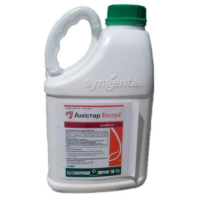 สารฆ่าเชื้อราอะมิสตาร์ เอ็กซ์ตร้า