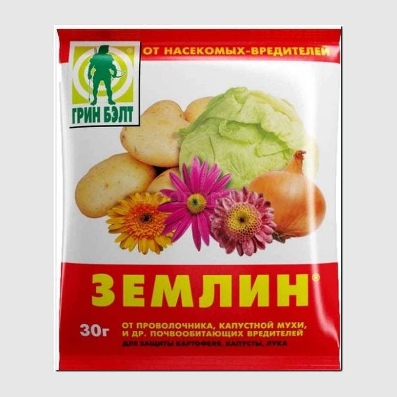 คำแนะนำของเซมลิน