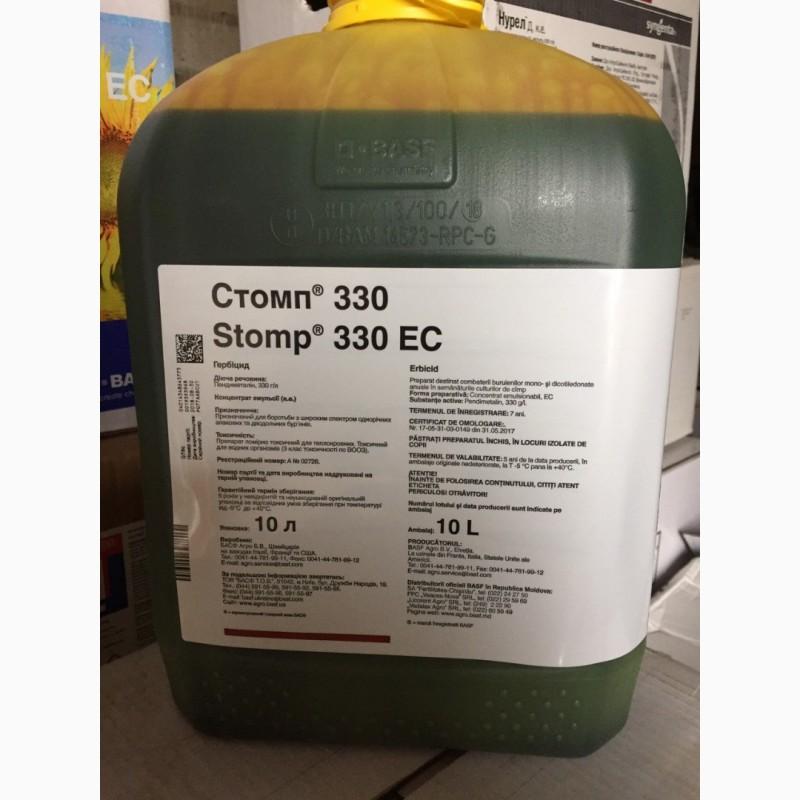 ไม่มีวิธีแก้พิษ