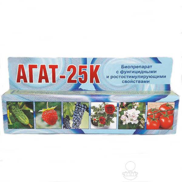 อากัต 25เค"