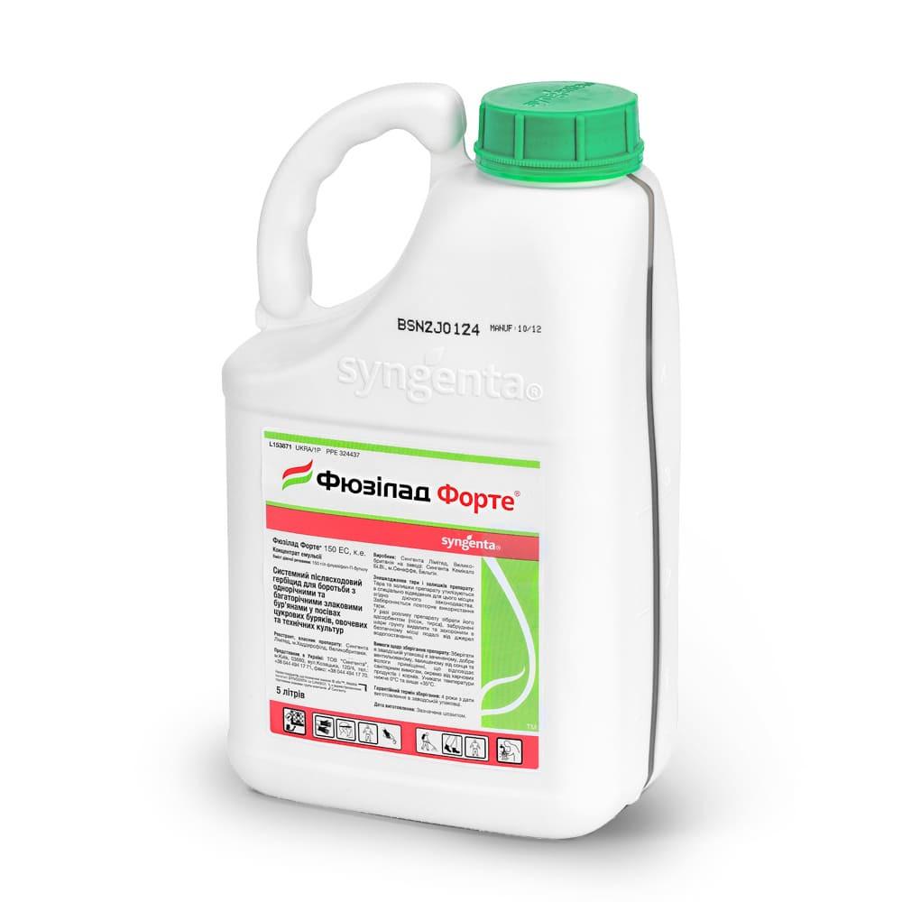 Herbicide Fusilade Forte