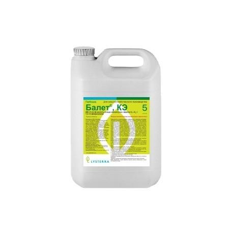 สารกำจัดวัชพืชบัลเล่ต์