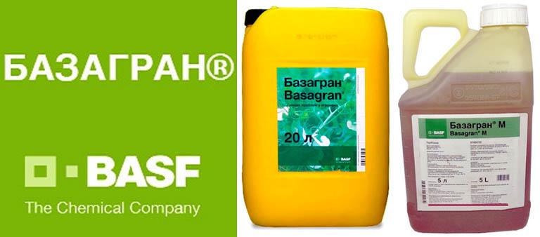 สารกำจัดวัชพืชบาซากรัน