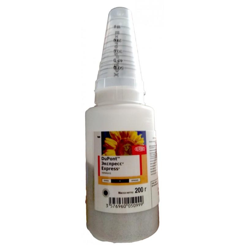 สารกำจัดวัชพืชด่วน