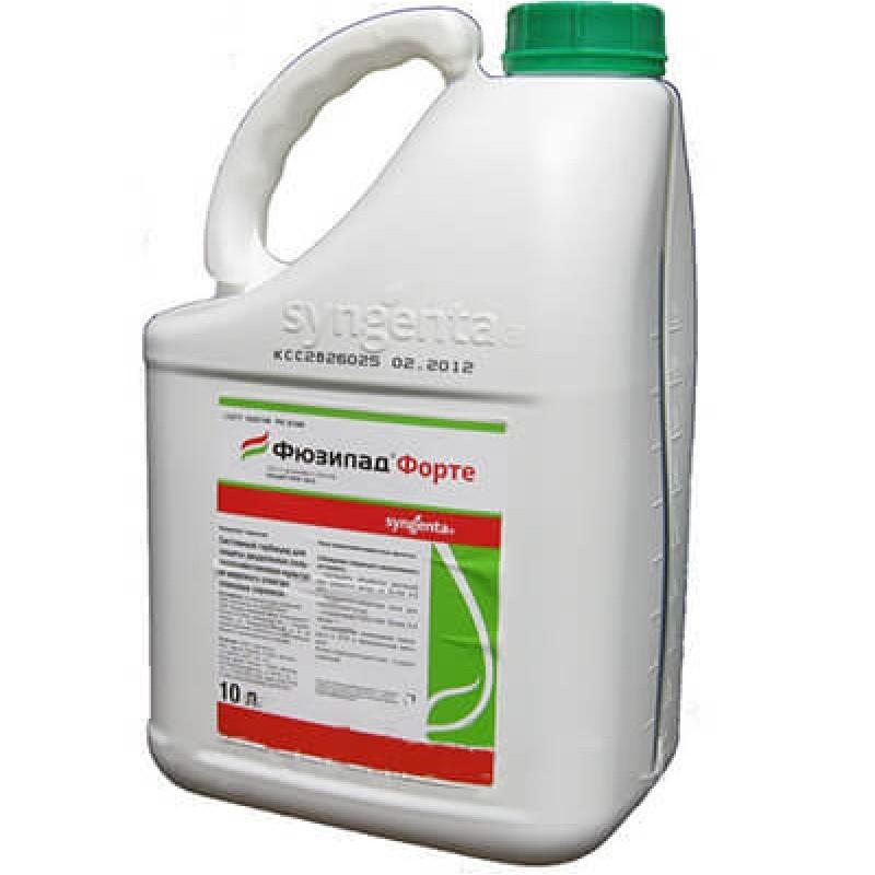 Herbicide Fusilade Forte