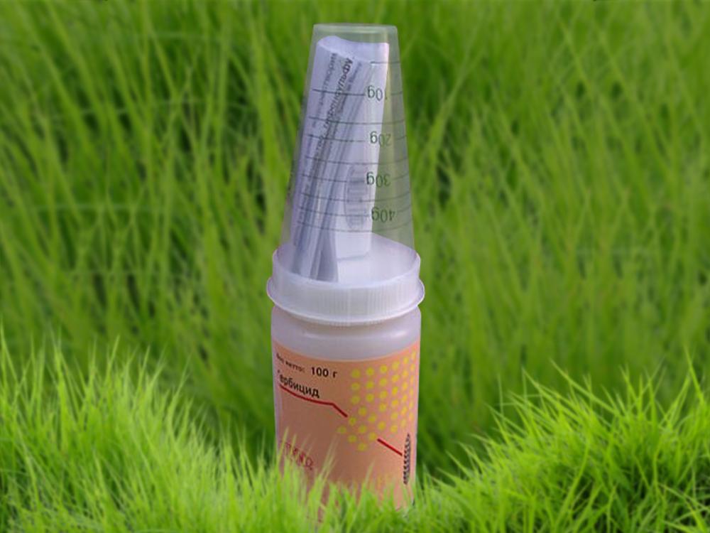 สารกำจัดวัชพืชฮาร์โมนี