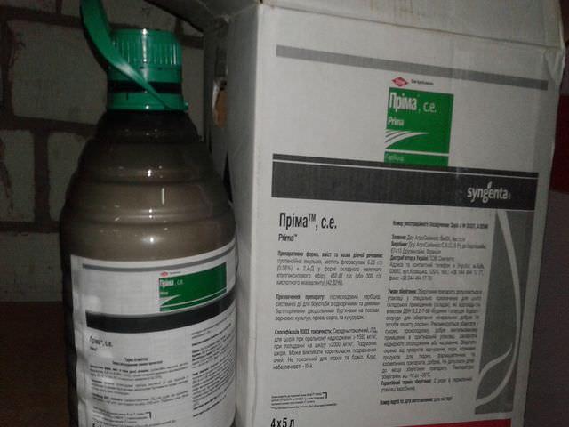 herbicide Prima