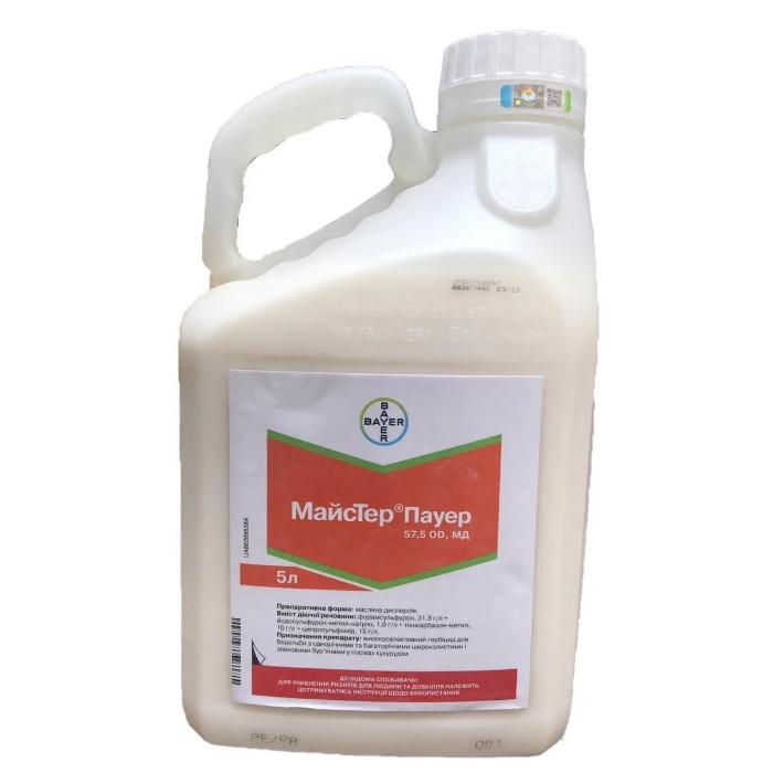 สารกำจัดวัชพืชไมสเตอร์พาวเวอร์