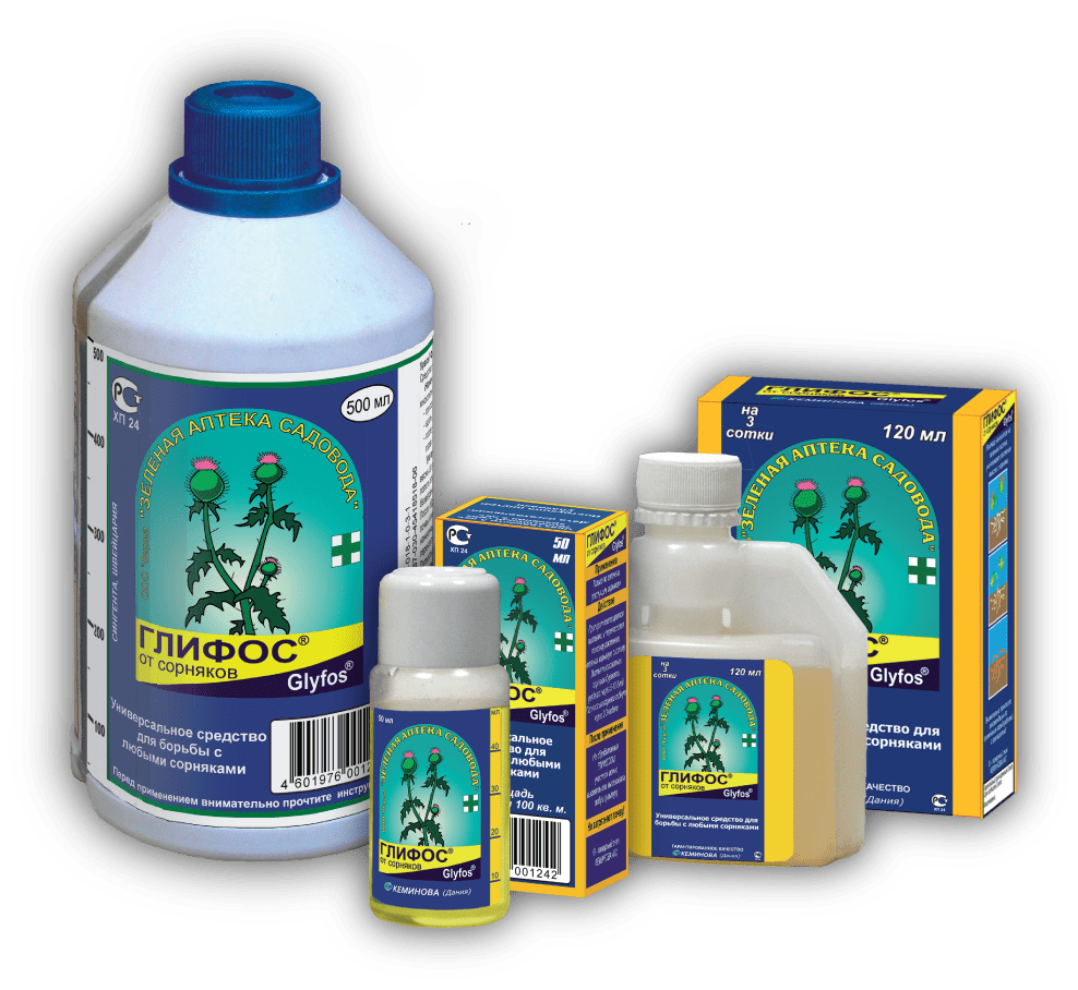 ส่วนประกอบของสารกำจัดวัชพืชไกลฟอสและคำแนะนำในการใช้กำจัดวัชพืช