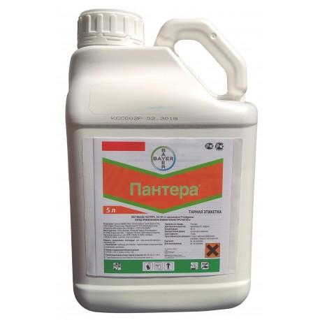 สารกำจัดวัชพืชแพนเธอร์