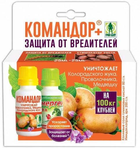 “ผู้บัญชาการ”; ยาเสพติด