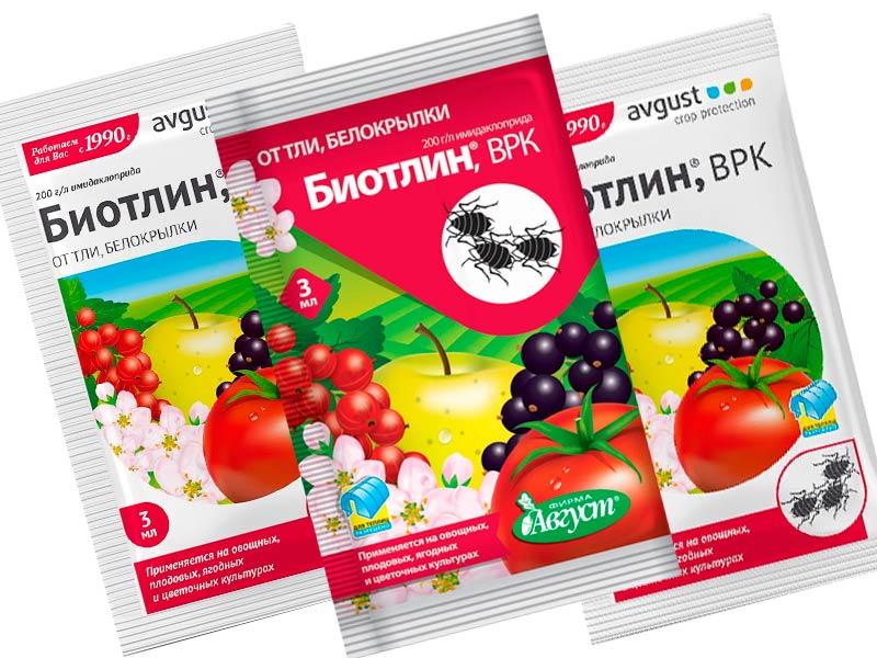 คำแนะนำไบโอตลิน