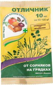 ส่วนประกอบและคำแนะนำในการใช้สารกำจัดวัชพืช "Otlichnik" อัตราการใช้ผลิตภัณฑ์