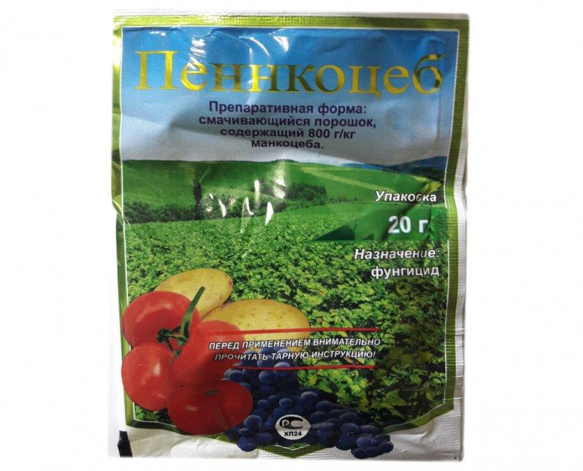 สารฆ่าเชื้อราเพนน์โคเซบ