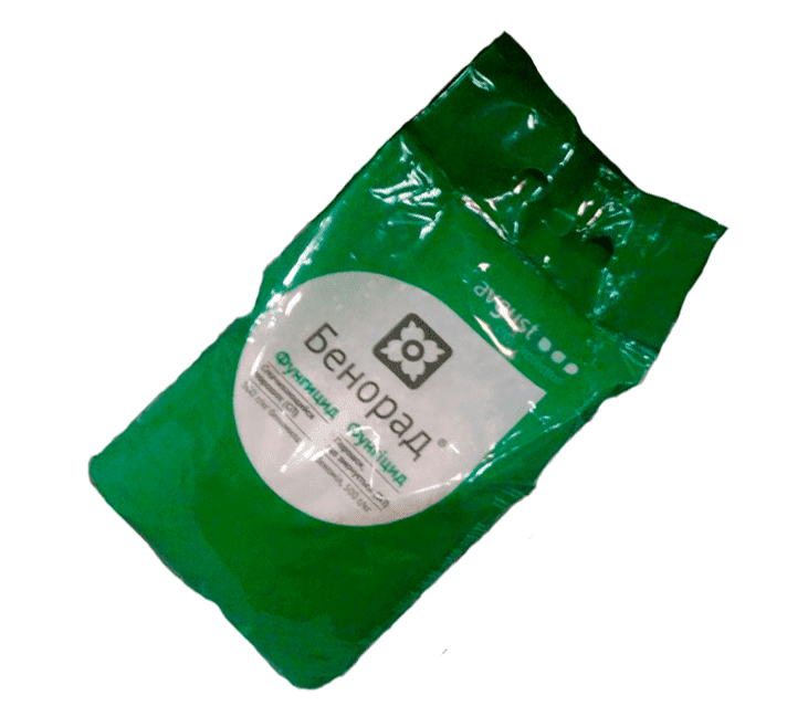 ยาในบรรจุภัณฑ์