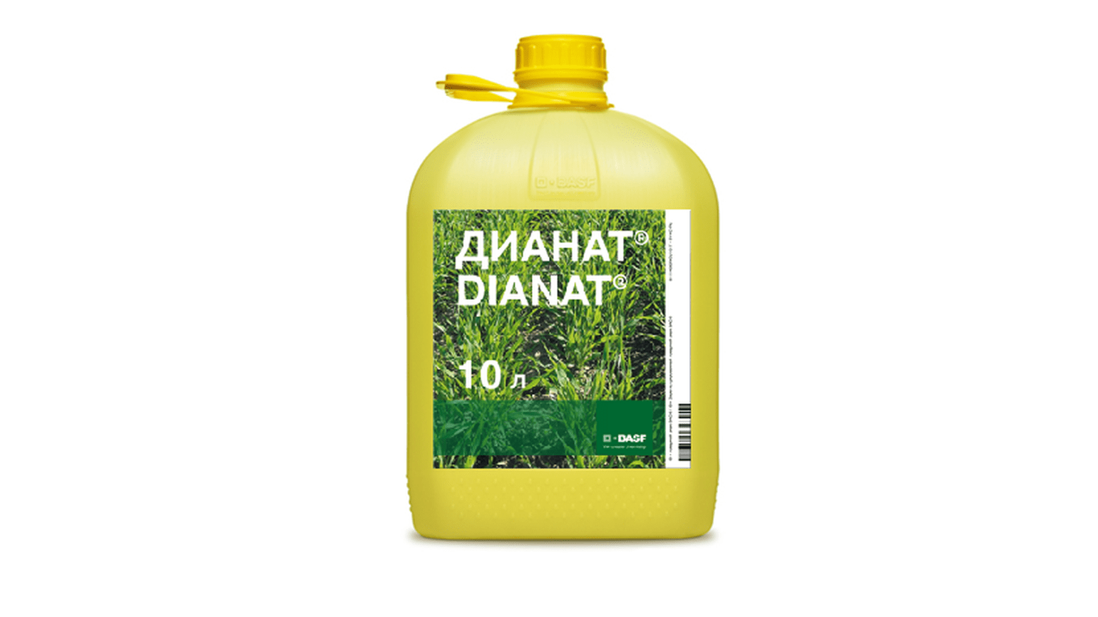 herbicide dinate