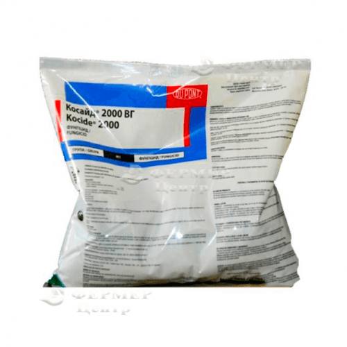 Mode d'emploi du fongicide Coside