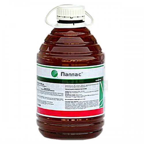 สารกำจัดวัชพืชพัลลัส