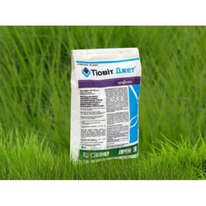 คำแนะนำในการใช้และส่วนประกอบของ Thiovit Jeta อัตราการบริโภคและสารประกอบที่คล้ายกัน