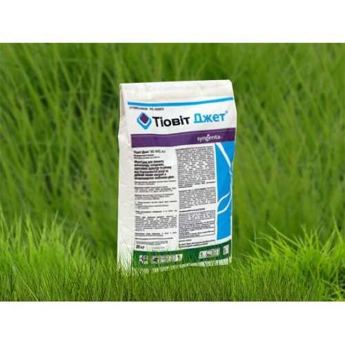 สารฆ่าเชื้อราไทโอวิตเจ็ท