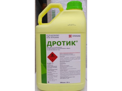 สารกำจัดวัชพืชลูกดอก