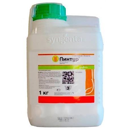 สารกำจัดวัชพืชลินเทอร์