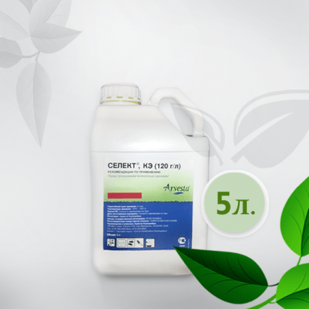 เลือกสารกำจัดวัชพืช