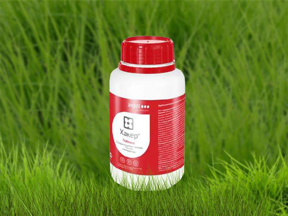 สารกำจัดวัชพืชแฮกเกอร์