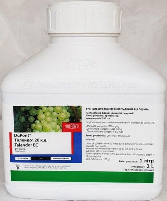 คำแนะนำในการใช้และการผสมสารฆ่าเชื้อรา Talendo อัตราการใช้และสารประกอบที่คล้ายกัน