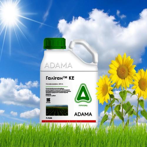 instructions sur l'herbicide galigan