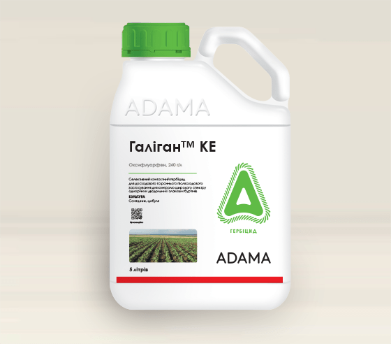 instructions sur l'herbicide galigan