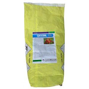 คำแนะนำในการใช้และการผสมสารฆ่าเชื้อรา Tsikhom ขนาดยาและสารที่คล้ายกัน