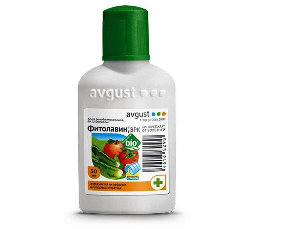 สารฆ่าเชื้อราไฟโตลาวิน