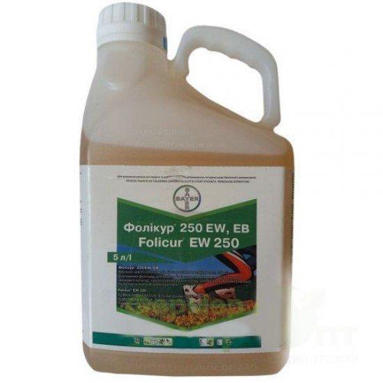 สารฆ่าเชื้อราโฟลิเคอร์