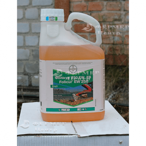 สารฆ่าเชื้อราโฟลิเคอร์