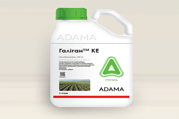 instructions sur l'herbicide galigan