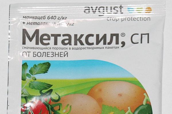 fongicide métaxyl