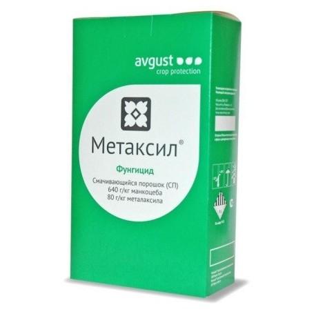 fongicide métaxyl