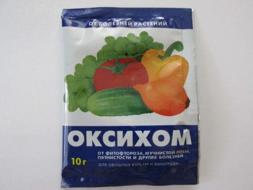 ยา "Oxychom"