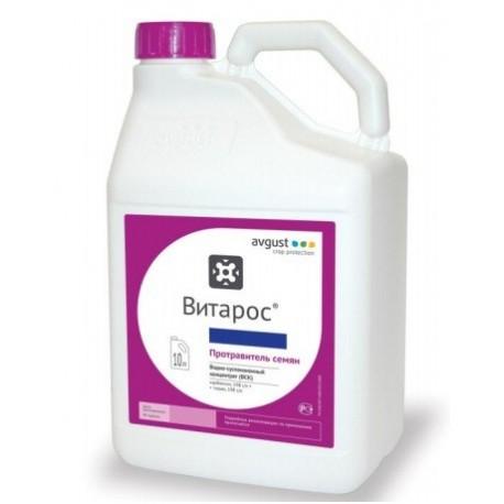 ยาตัวนี้