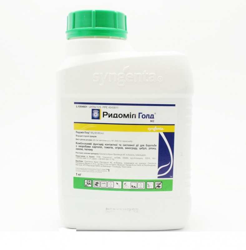 ยา "โรวรัล"